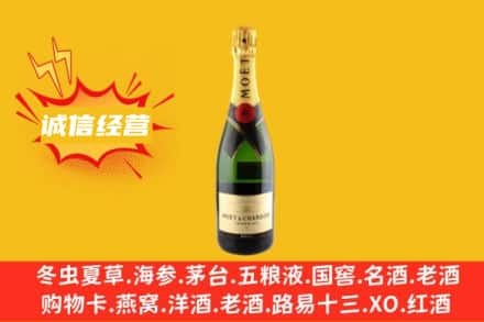福州市鼓楼回收名仕洋酒